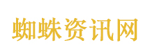 伊朗称打击迪拜两处美军隐匿据点